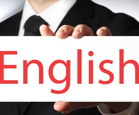 Dica de inglês: do, go, play  English tips, English study